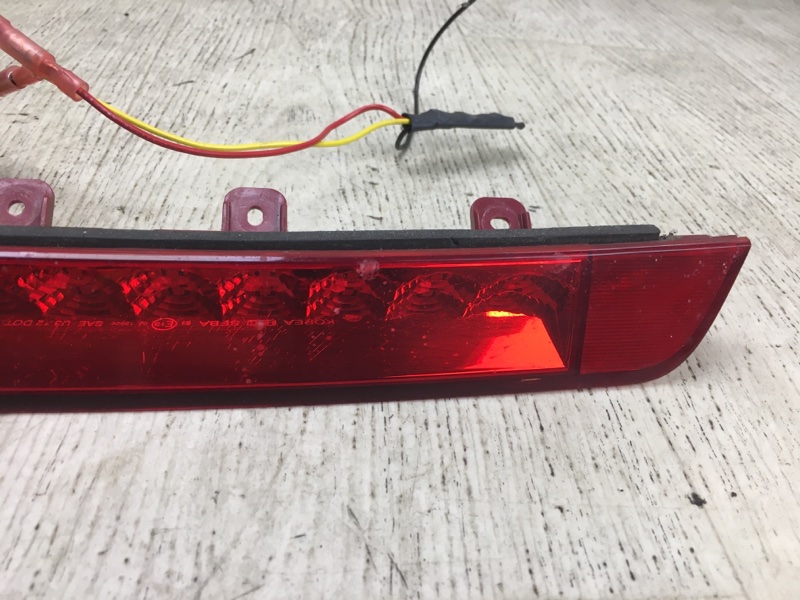 Стоп-сигнал SANTA FE (DM) 12-18 2013 2.4 G4KJ Стоп-сигнал SANTA FE (DM) 12-18 2013 2.4 G4KJ