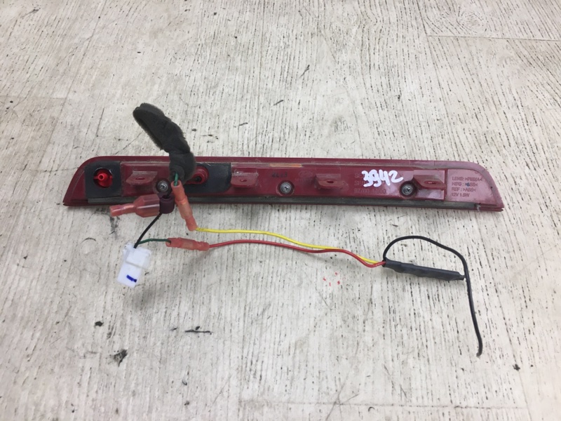 Стоп-сигнал SANTA FE (DM) 12-18 2013 2.4 G4KJ Стоп-сигнал SANTA FE (DM) 12-18 2013 2.4 G4KJ