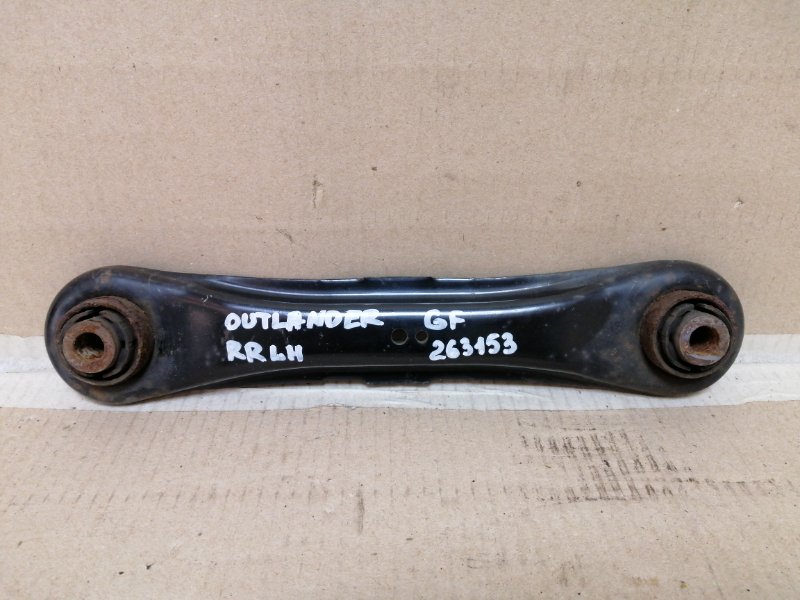 Рычаг задней подвески поперечный нижний передний левый MITSUBISHI OUTLANDER GF 12- 4117A039 Б/У