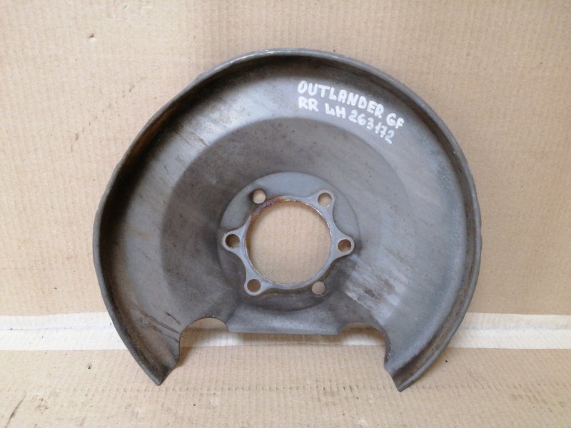 Защита тормозного диска задняя левая MITSUBISHI OUTLANDER GF 12- 4605A921 Б/У