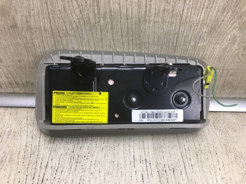 Подушка безопасности в сиденье левая EDGE 06-14 2010 T35PDED