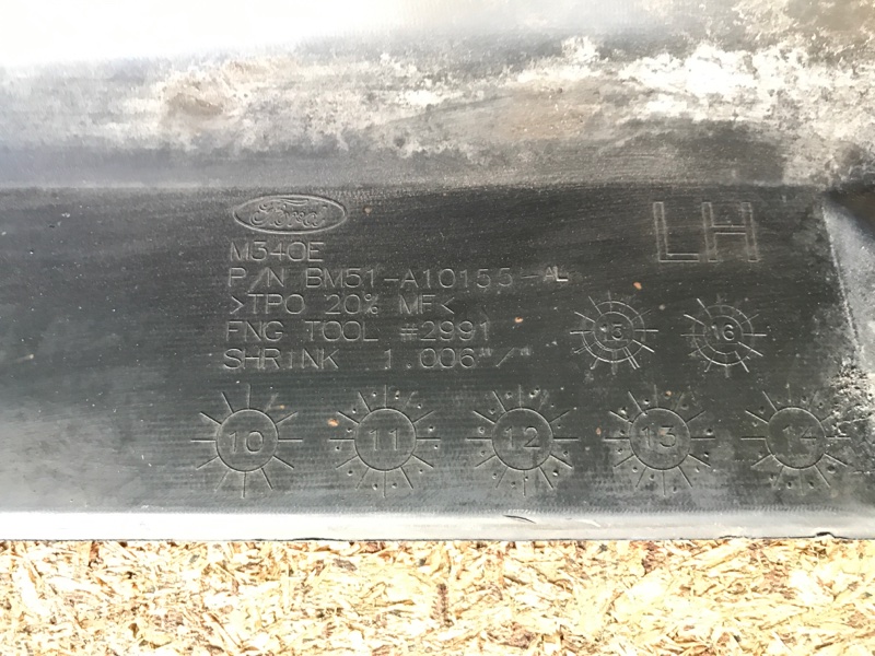 Накладка порога наружная левая FOCUS 10-18 2014 Седан 2.0 XQDA