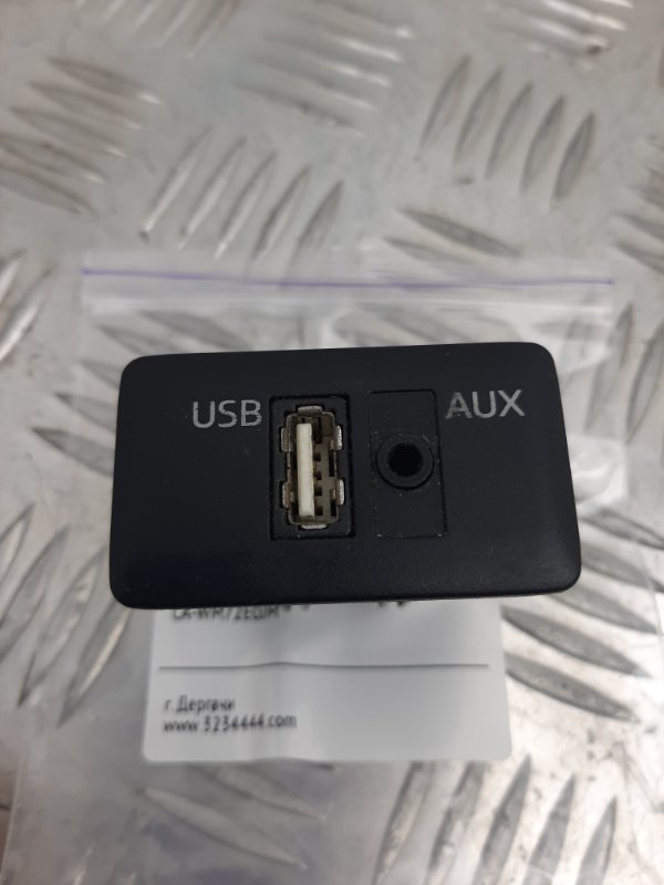 USB адаптер 3 BM 13-19 USB адаптер 3 BM 13-19