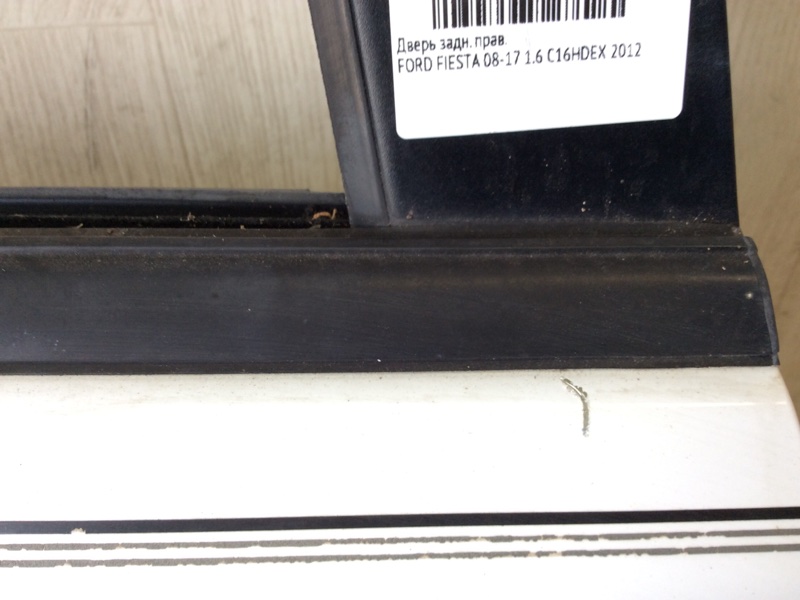 Дверь задняя правая FIESTA 08-17 2012 1.6 C16HDEX