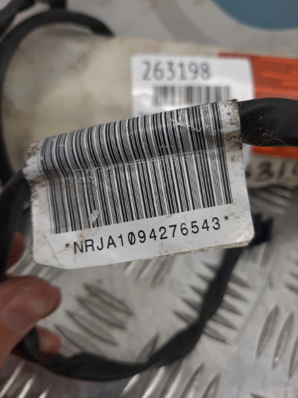 Подушка безопасности в сиденье ALTIMA L32 07-12