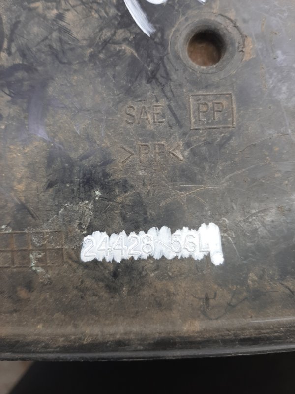 Полка аккумулятора NISSAN MURANO Z51 07-14 Полка аккумулятора NISSAN MURANO Z51 07-14