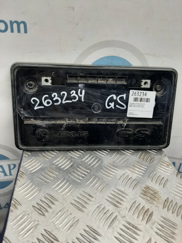 Площадка номерного знака LEXUS GS350 GS300 05-11 08407-30070-A0 Б/У