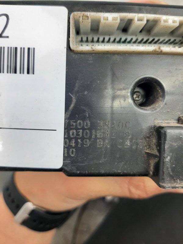 Блок управления печкой LEAF 10-17