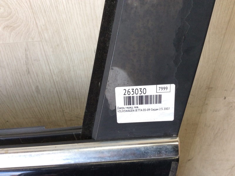 Дверь передняя левая JETTA 05-10 2007 Седан 2.5