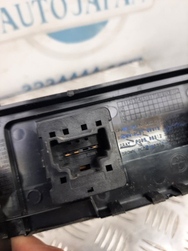 Зарядное гнездо (розетка) QX60/JX35 12-20