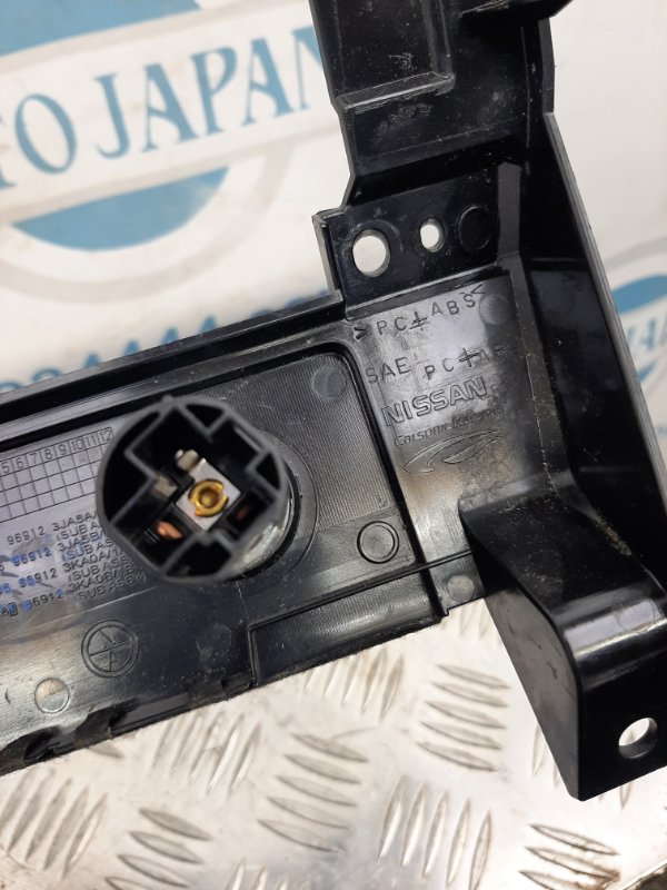 Зарядное гнездо (розетка) QX60/JX35 12-20