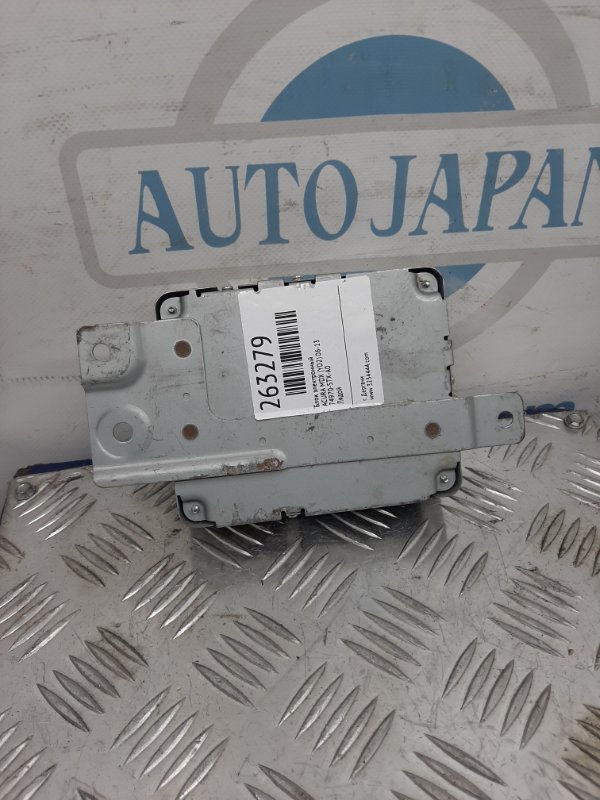 Блок управления крышкой багажника ACURA MDX (YD2) 06-13 74970-STX-A02 Б/У