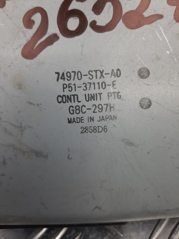 Блок управления крышкой багажника ACURA MDX (YD2) 06-13