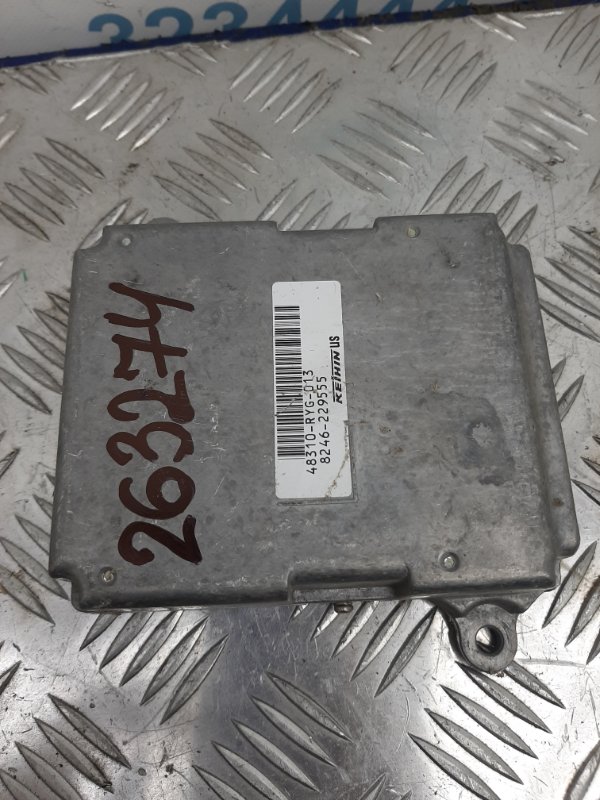 Блок электронный MDX (YD2) 06-13