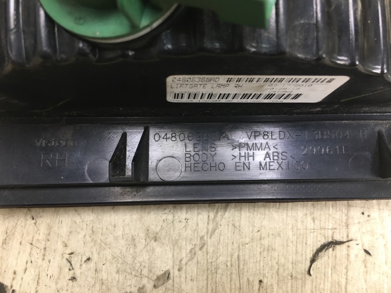 Фонарь внутренний задний правый JOURNEY 08-20 2010 3.5 EGF