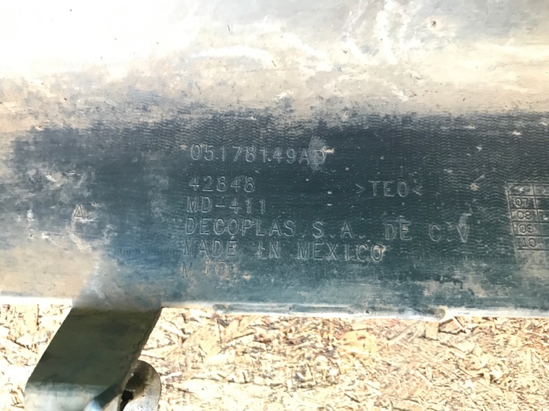 Накладка порога наружная левая JOURNEY 08-20 Внедорожник