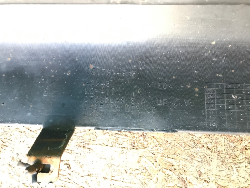 Накладка порога наружная левая JOURNEY 08-20 Внедорожник Накладка порога наружная левая JOURNEY 08-20 Внедорожник