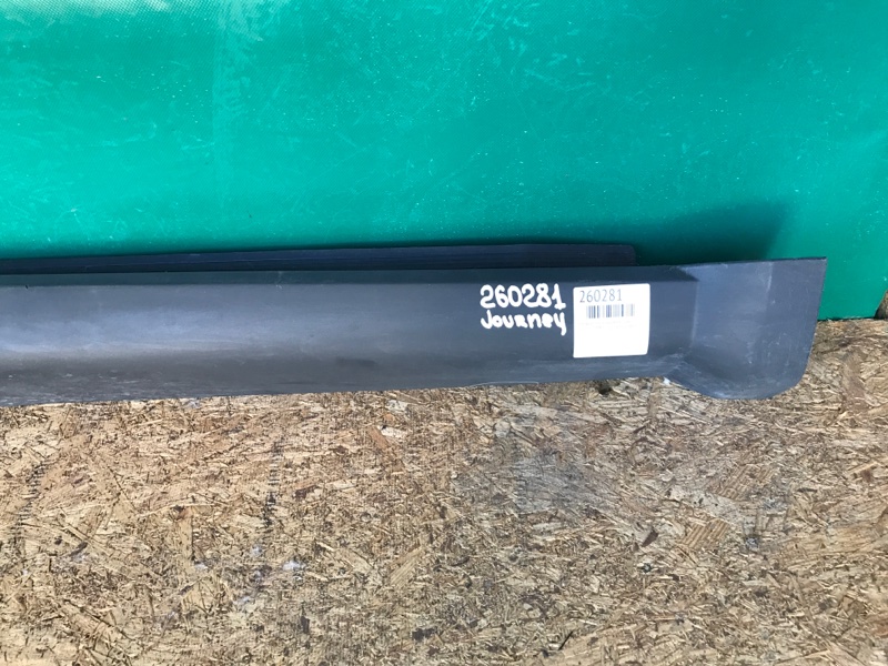 Накладка порога наружная правая JOURNEY 08-20 Внедорожник