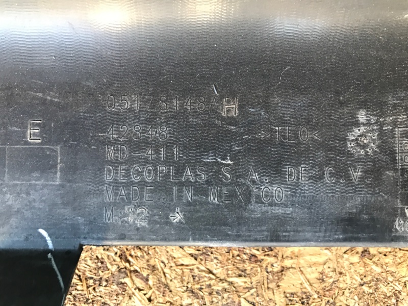 Накладка порога наружная правая JOURNEY 08-20 Внедорожник