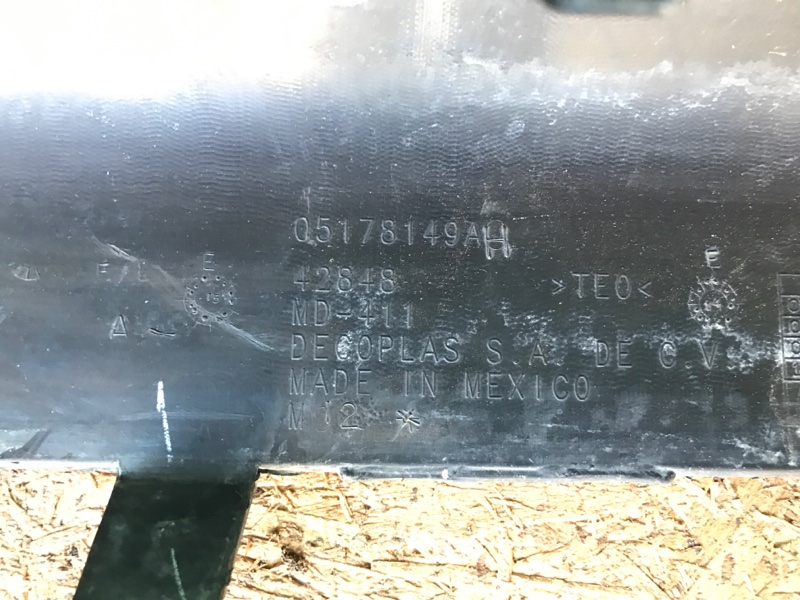 Накладка порога наружная левая JOURNEY 08-20 Внедорожник