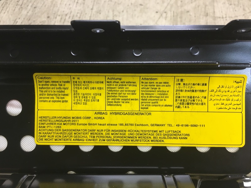 Подушка безопасности пассажира SOUL AM 08-13 2011 G4NA