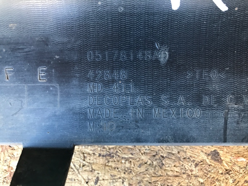 Накладка порога наружная правая JOURNEY 08-20 Внедорожник Накладка порога наружная правая JOURNEY 08-20 Внедорожник