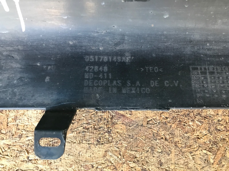 Накладка порога наружная левая JOURNEY 08-20 Внедорожник