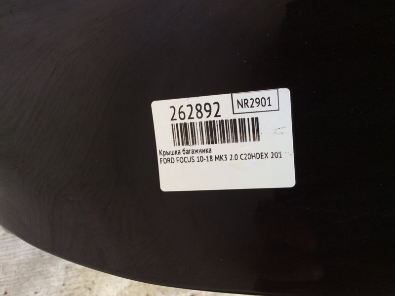 Крышка багажника FOCUS 10-18 2016 MK3 2.0 C20HDEX