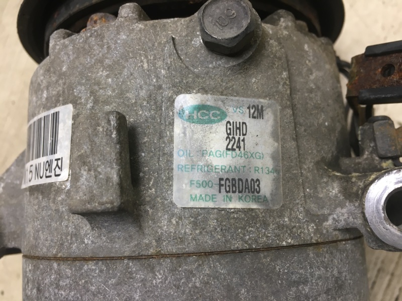 Компрессор кондиционера SOUL AM 08-13 2011 G4NA