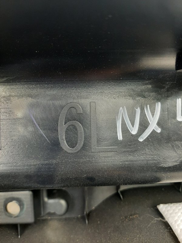 Накладка в салоне левая NX 14-21