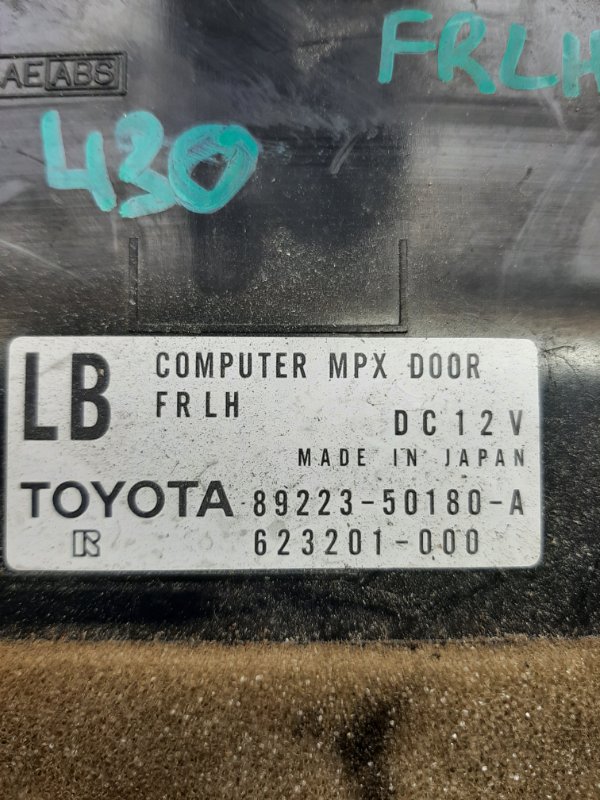 Блок управления дверей передний левый LEXUS LS430 00-06