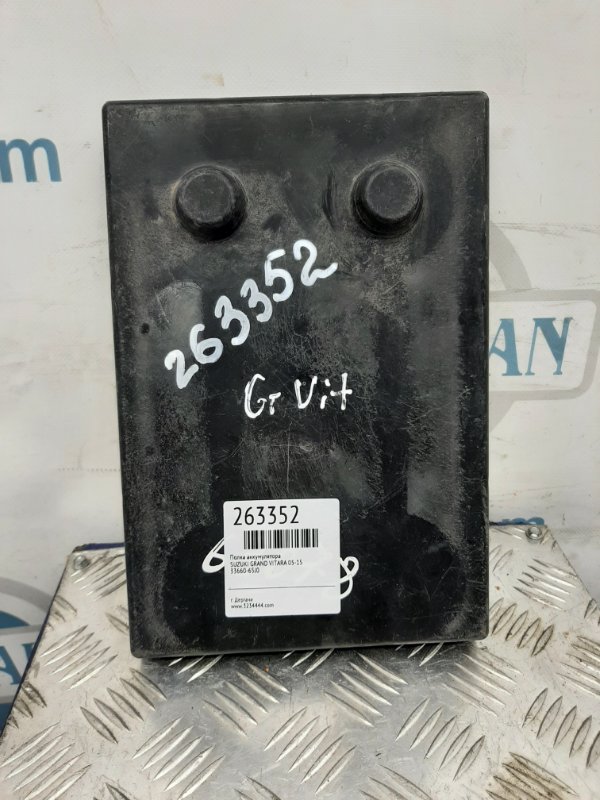 Полка аккумулятора SUZUKI GRAND VITARA 05-15 33660-65J00 Б/У