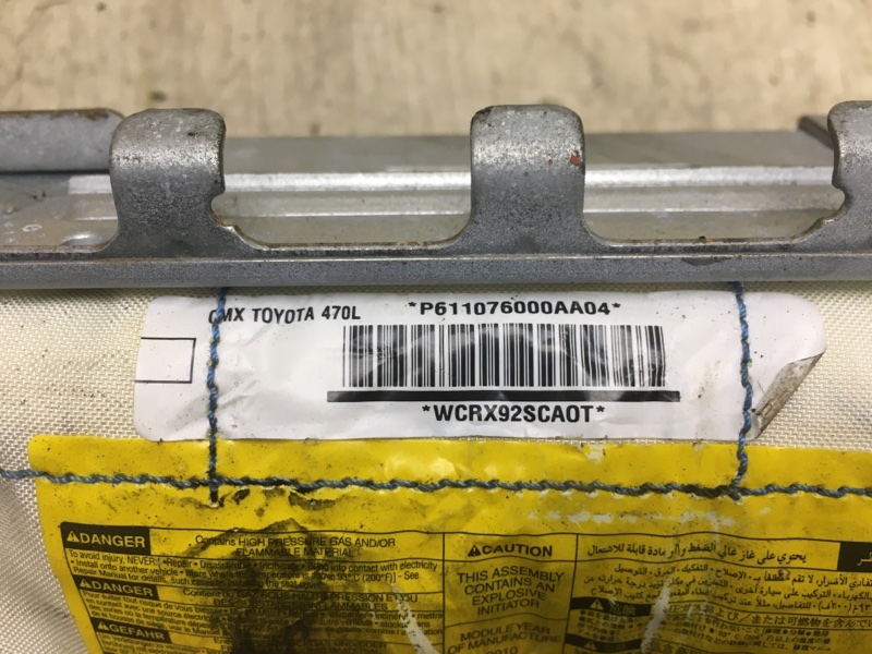 Подушка безопасности пассажира VENZA 09-16