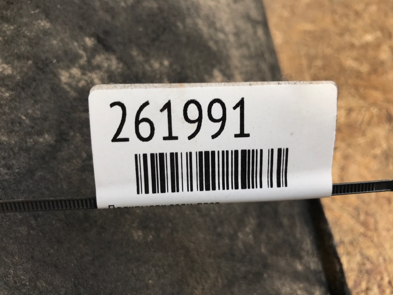 Подкрылок задний правый SOUL PS 13-19 Подкрылок задний правый SOUL PS 13-19