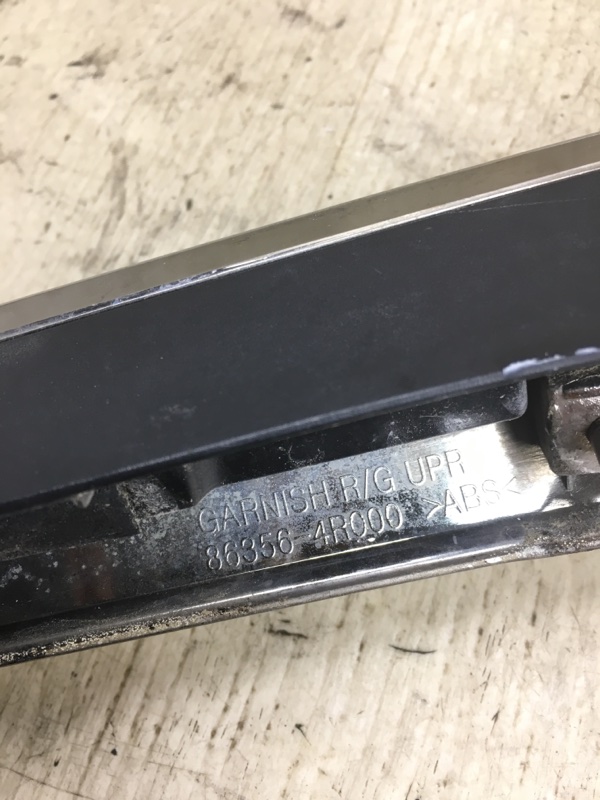 Решетка радиатора SONATA YF 10-14 2012 Седан 2.4 G4KK