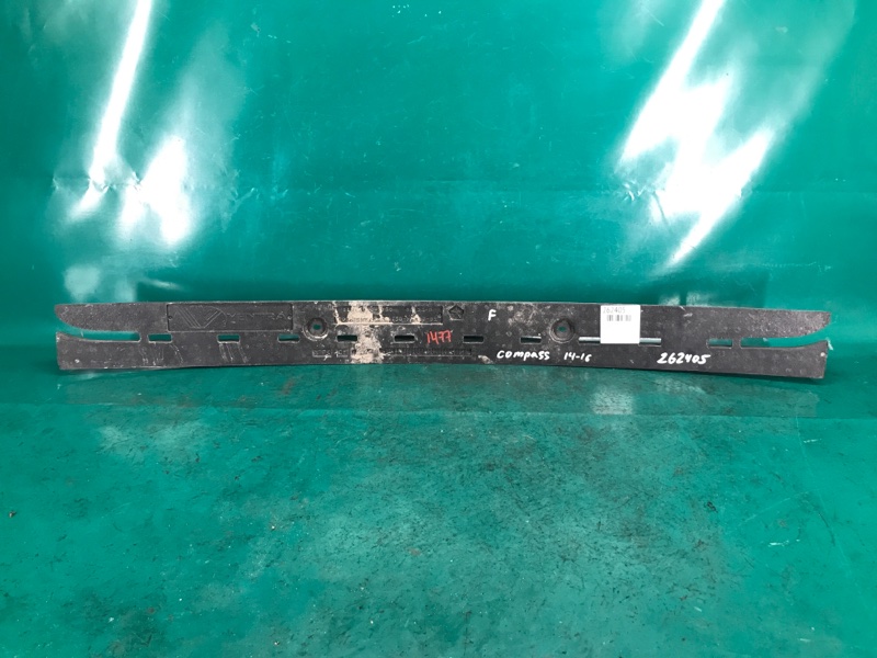 Наполнитель бампера передний COMPASS 06-16 Наполнитель бампера передний COMPASS 06-16