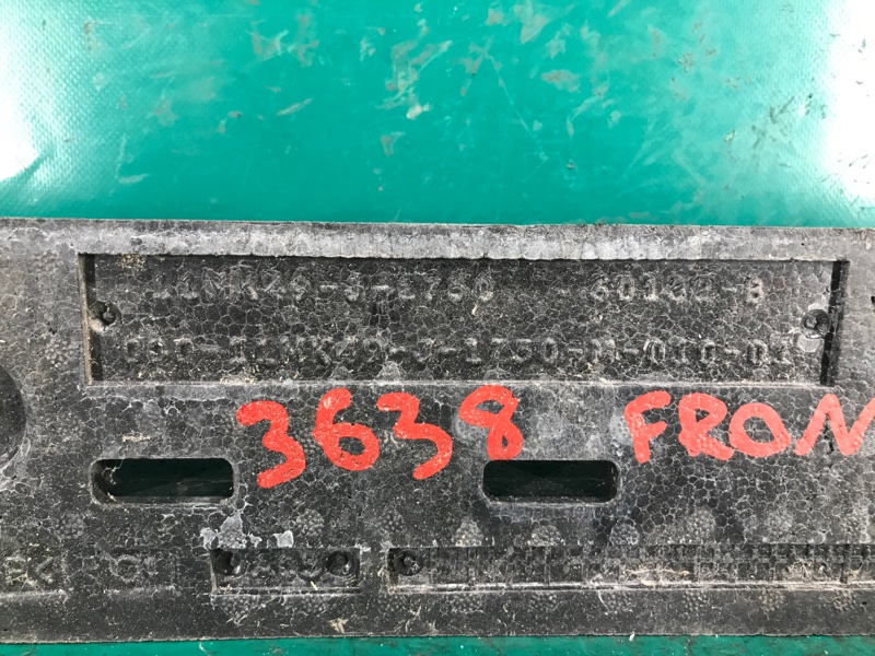 Наполнитель бампера передний COMPASS 06-16 Наполнитель бампера передний COMPASS 06-16