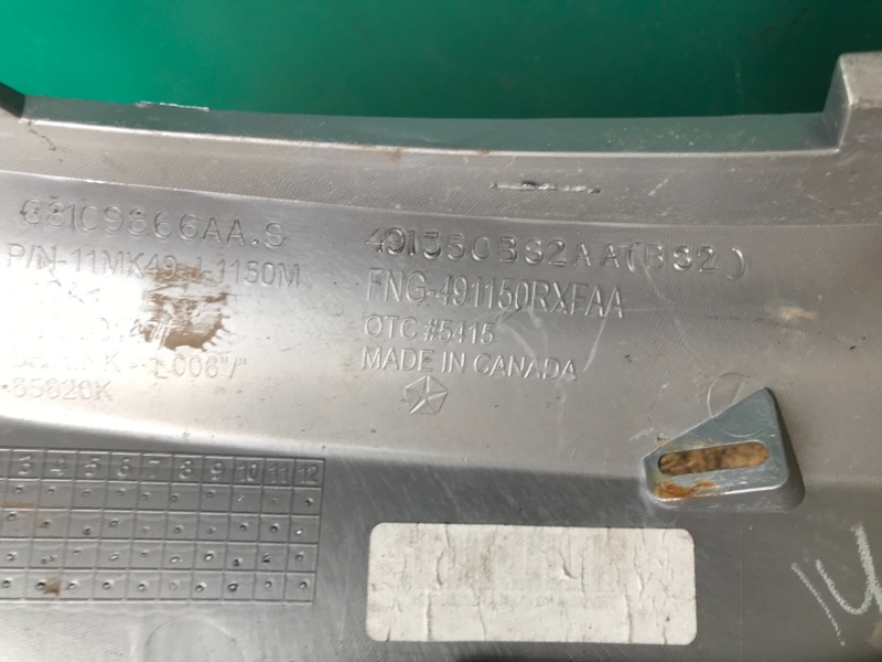 Решетка радиатора COMPASS 06-16 Решетка радиатора COMPASS 06-16