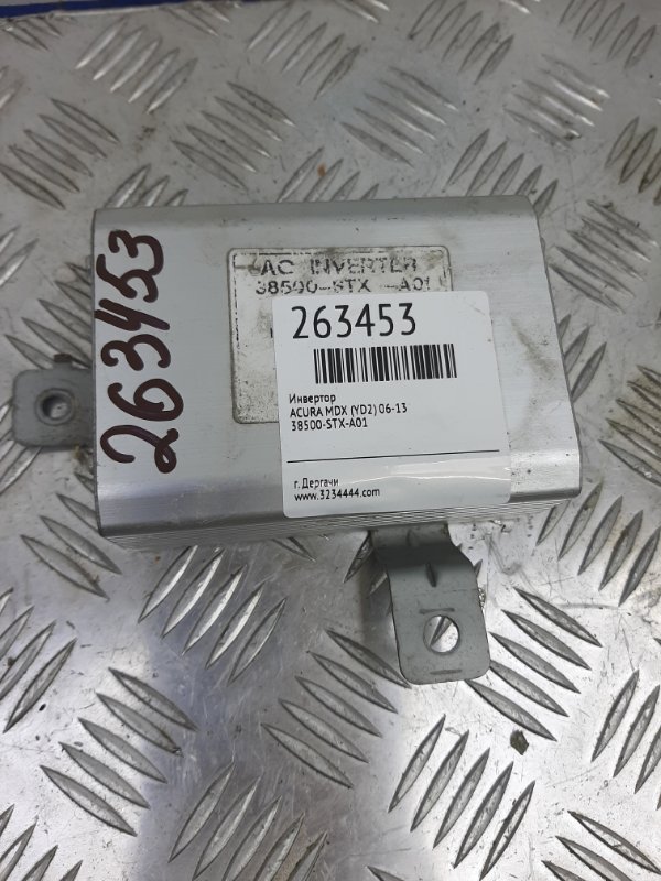 Инвертор ACURA MDX (YD2) 06-13 38500-STX-A01 Б/У