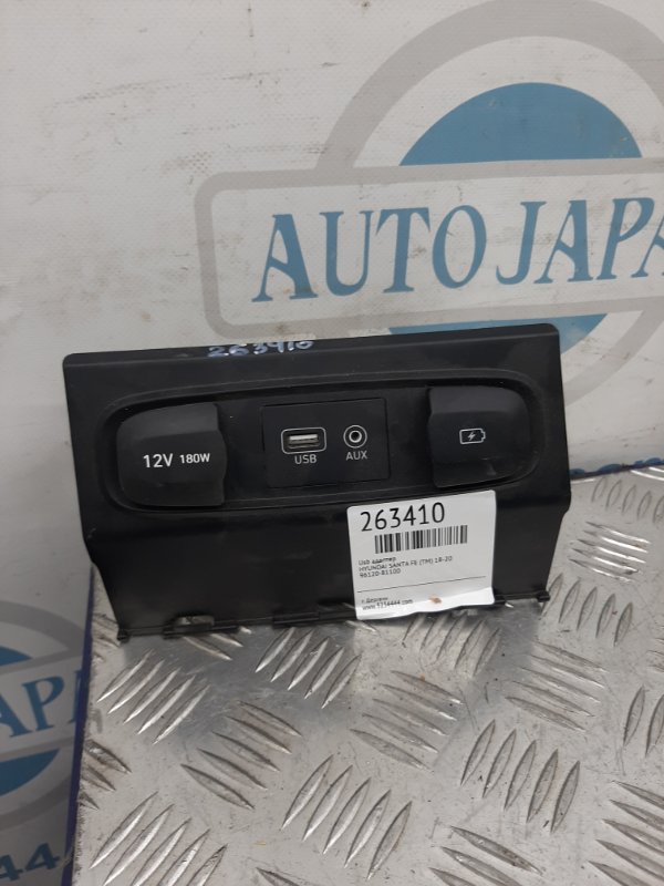 USB адаптер SANTA FE (TM) 18-23 USB адаптер SANTA FE (TM) 18-23