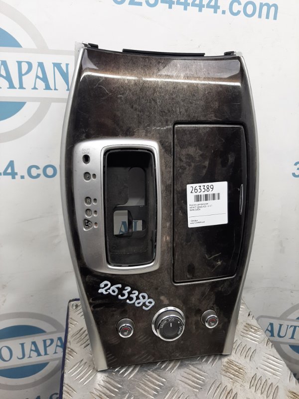 Консоль центральная INFINITI QX60/JX35 12-20 96915-3JA0A Б/У