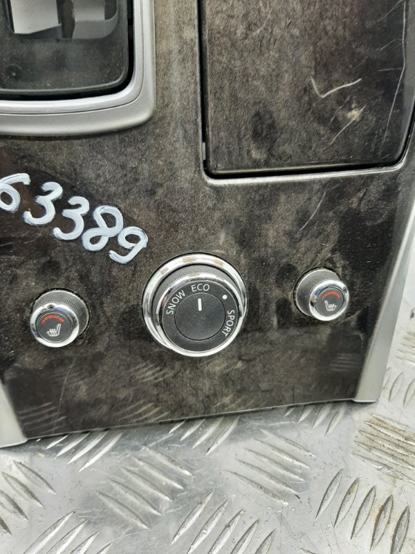 Консоль центральная QX60/JX35 12-20