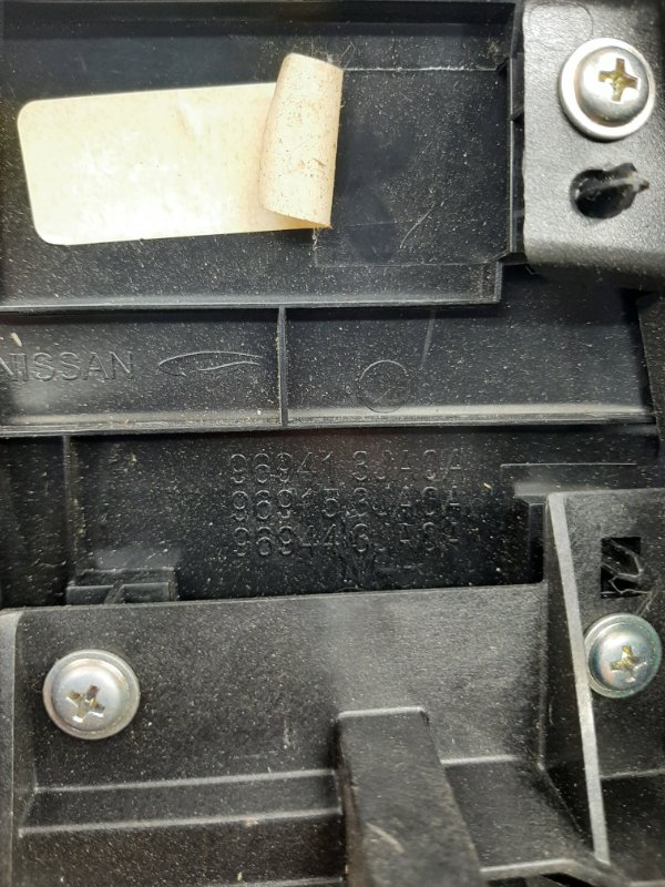 Консоль центральная QX60/JX35 12-20