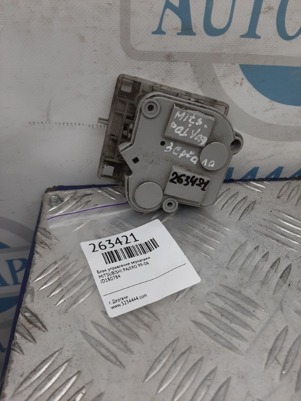 Блок управления зеркалами MITSUBISHI PAJERO 99-06 JD180784 Б/У