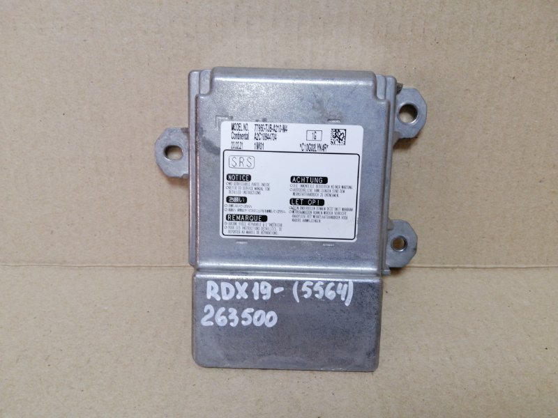 Блок управления AIRBAG ACURA RDX 19- 2021 2.0 77960-TJB-A21 Б/У