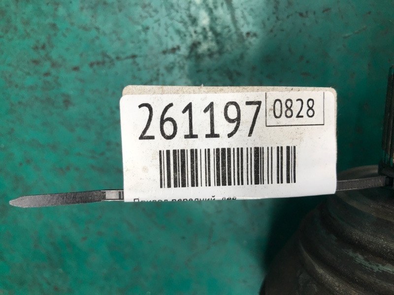 Привод передний левый A3 (8V) 12–17 2015 Седан CNSB 1.8L