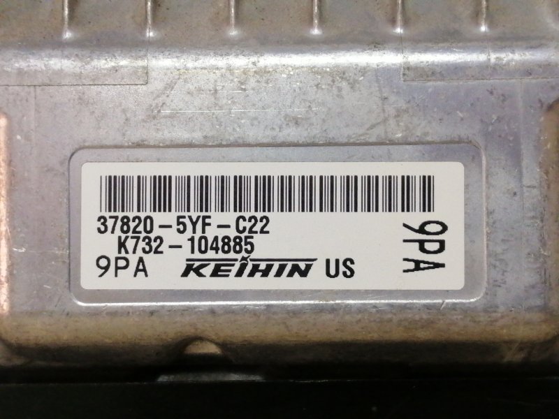 Блок управления двигателем RDX 19- 2021 2.0 Блок управления двигателем RDX 19- 2021 2.0
