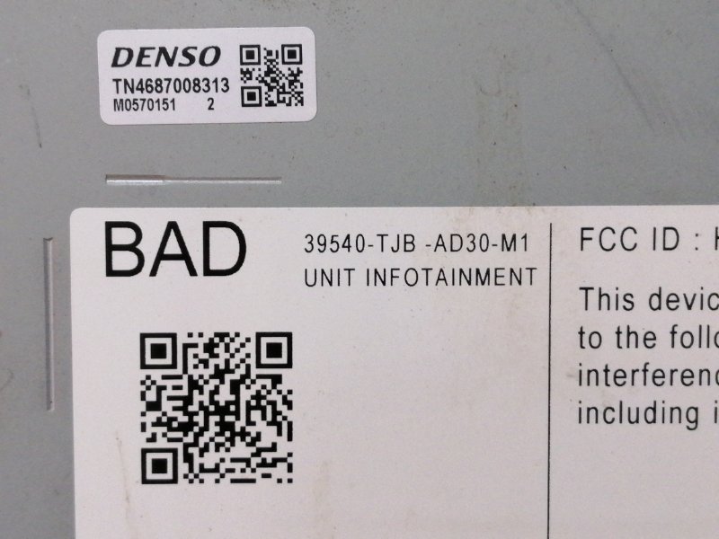 Блок управления навигацией RDX 19- 2021 2.0