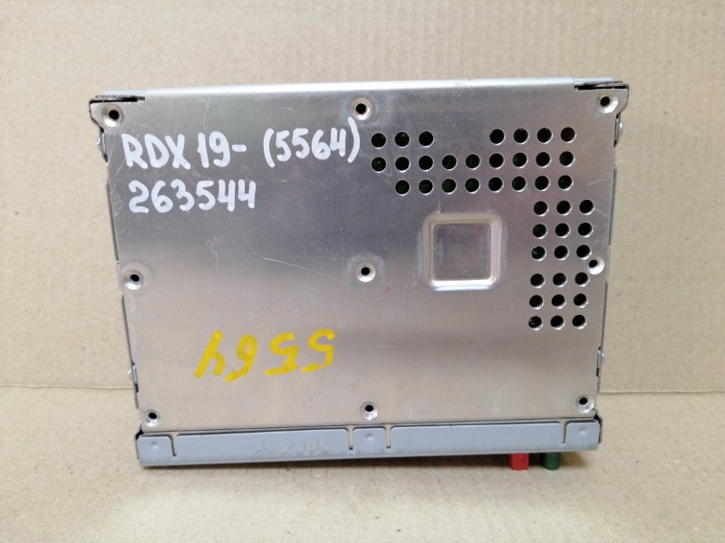 Блок управления навигацией ACURA RDX 19- 2.0