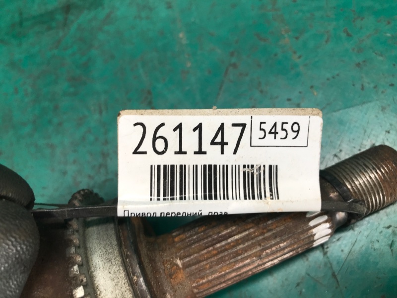 Привод передний правый OUTLANDER 03-07 2002 Внедорожник 2.4 4G64